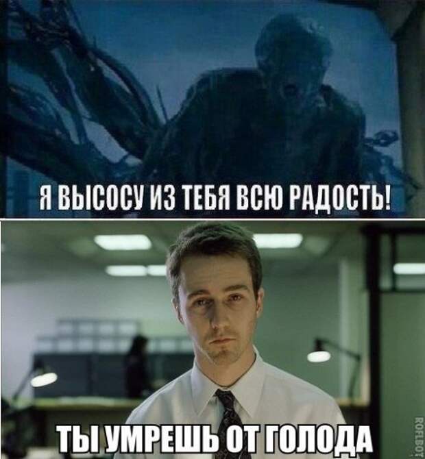 Прикольные фотомемы в новом сборнике (24 шт)