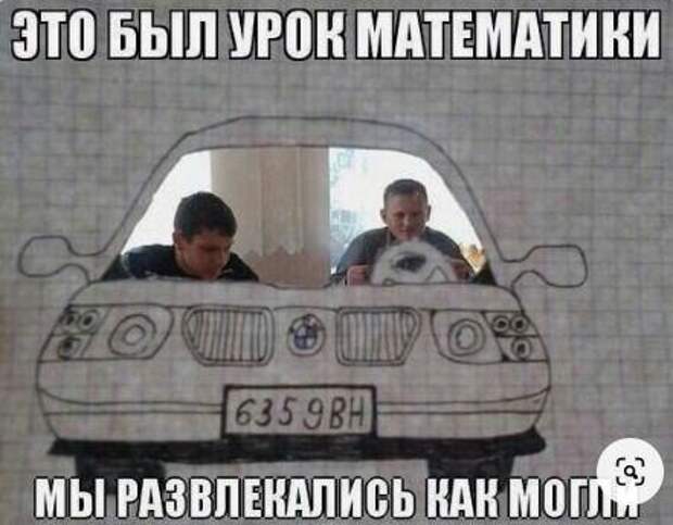 Угарные свежие картинки с надписями (четверг)