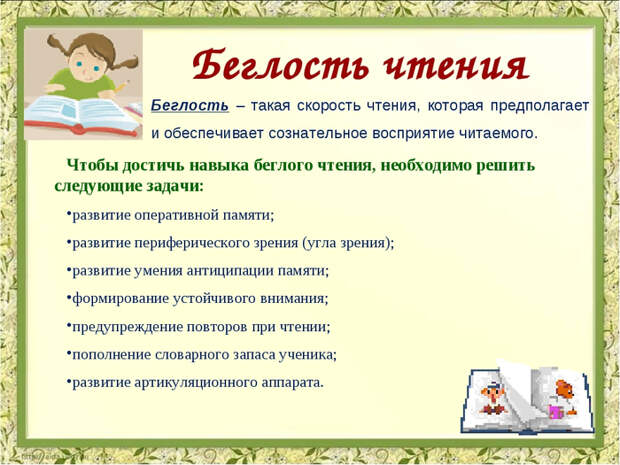 5d38362b903a47ca5c0115dcdc44521d (700x525, 326Kb)