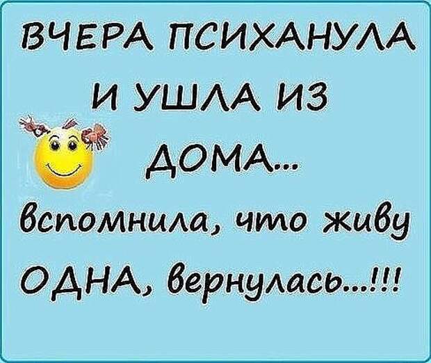 Был в колхозе тракторист, мастер на все руки. Вот только очень на баб был падкий...