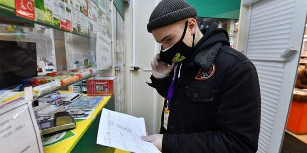 В Москве введен обязательный масочный режим