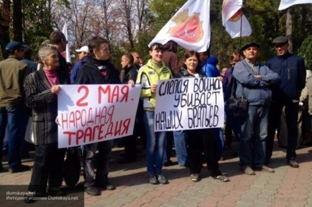 Подпольщики Одессы пообещали устроить украинским националистом «жаркое лето»
