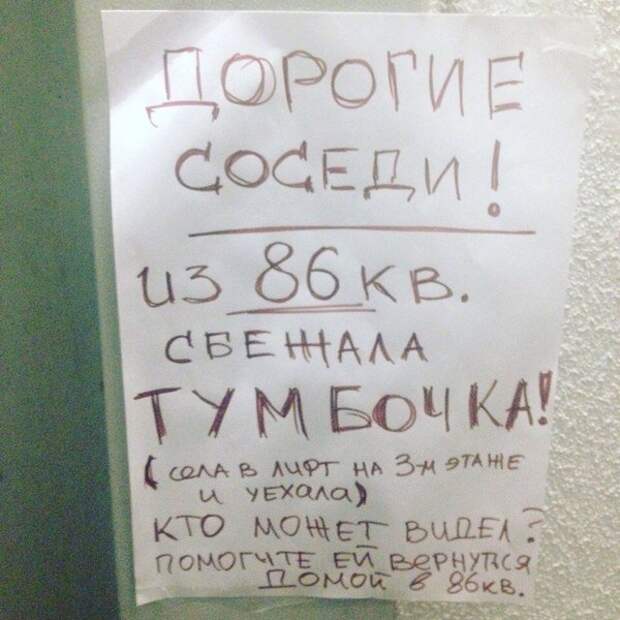 Позитивный пост+ 292 Позитивный пост+ 292
