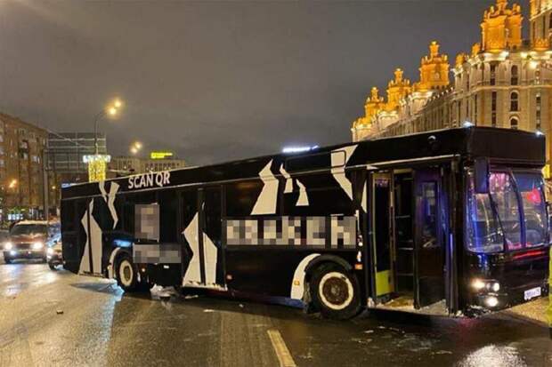 Рекламная акция преемника Hydra в центре Москвы Фото: Telegram