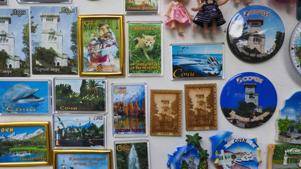 Специалист Богачёва назвала дурным тоном привозить коллегам из отпуска магнитики