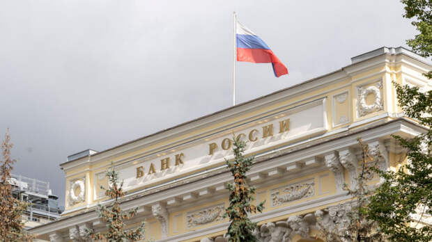 Россиянам могут усложнить переводы свыше 10 тысяч рублей