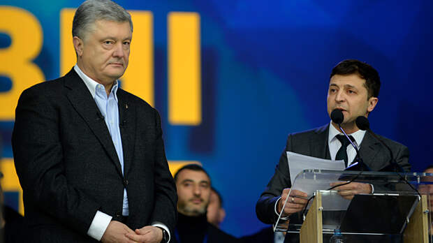 Украина