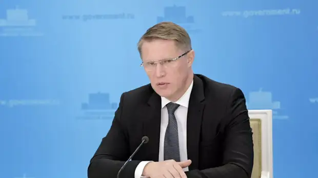 Мурашко отметил снижение числа заболеваний коронавирусом в России