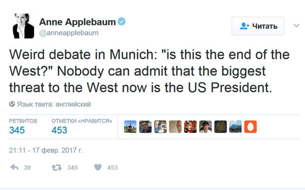 Applebaum