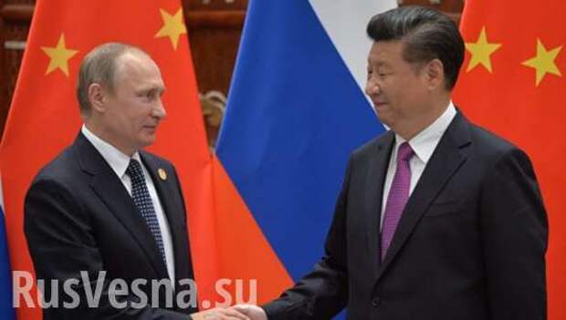 Китай заявил, что отношения РФ и КНР «переживают лучший момент в своей истории» | Русская весна