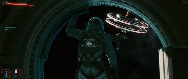 О сюжете "Киберпанк 2077"