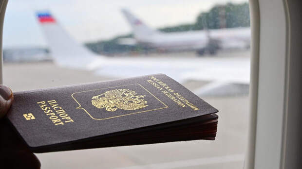 Российский и турецкий паспорта сравнялись по доступности безвиза