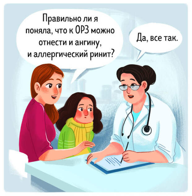 Доктор Комаровский назвал 7 признаков здравомыслящих родителей. Проверьте себя