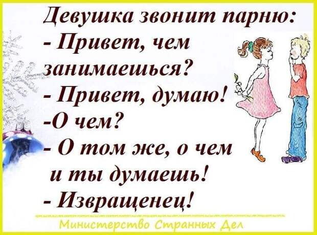 У одной пары не было детей. В какие только клиники они не обращались...