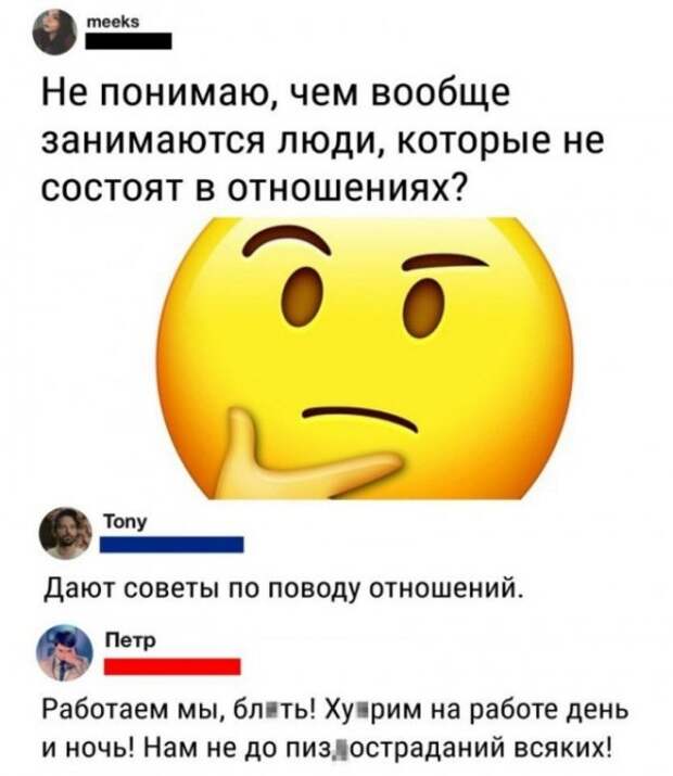 Так себе картинки