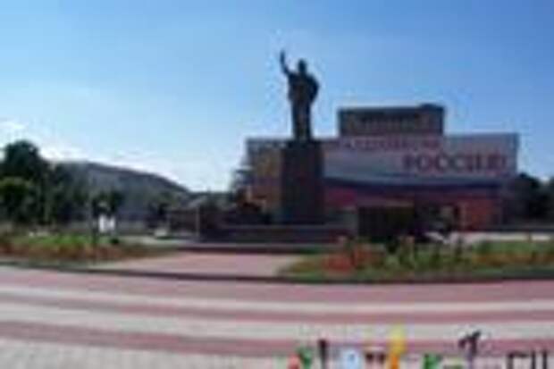 Площадь марии нальчик