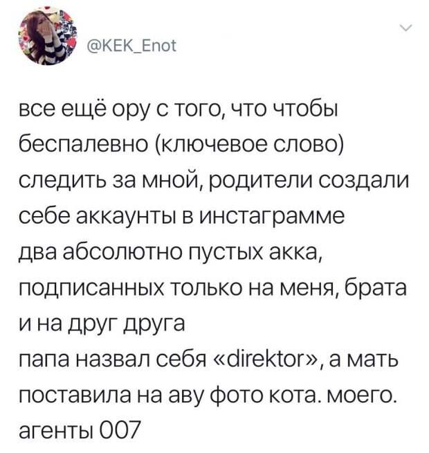 Прикольные картинки абавсём:D