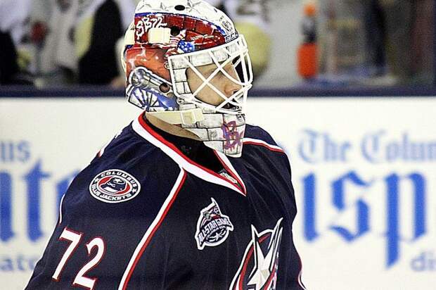 Трамп назвал российского хоккеиста Бобровского легендарным вратарем