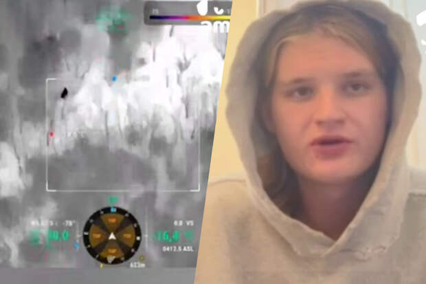 Amur Mash: на Сахалине двух пропавших сноубордистов нашли с помощью дрона