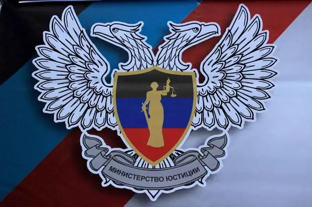 Минюст ДНР: после расследования арестованы уже более 100 военнопленных ВСУ