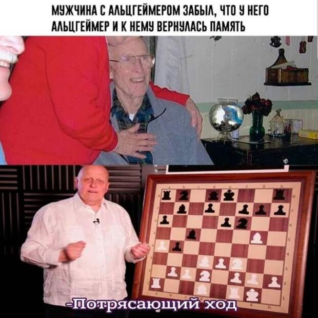 А что,так можно было? А что,так можно было?