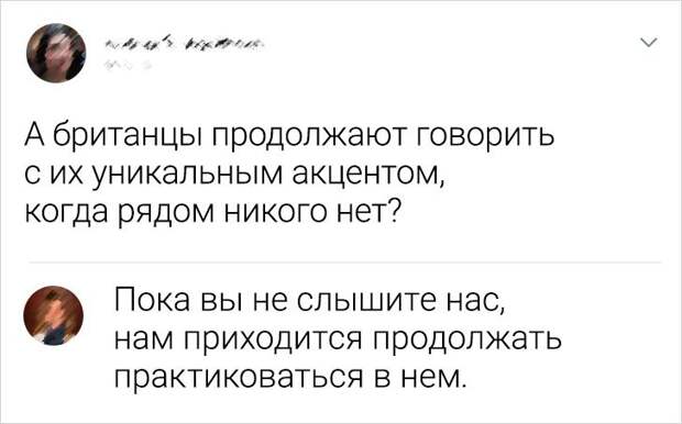 19 мастеров слова, которые комментируют так, что хоть стой, хоть падай