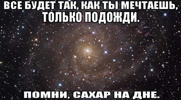 Как развивать навык и тренировать любые навыки? 