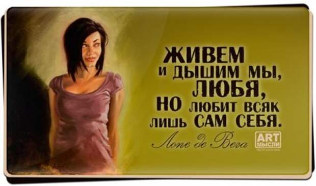 Позитив и только позитиффф...
