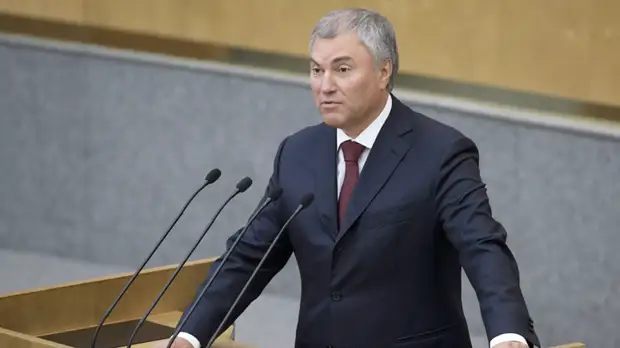 Володин почтил память жертв холокоста