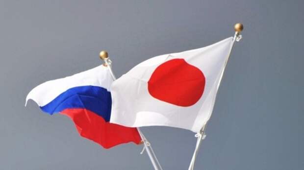 Россия не намерена восстанавливать контакты с Японией без изменений со стороны Токио