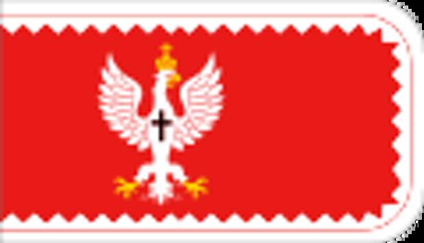 Флаги казацких сотен Киевского и Черниговского полков