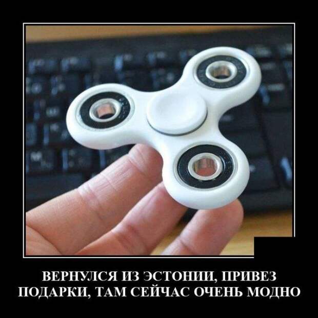 demotivatory-svezhie-demotivator-smeshnye-demotivatory-demotivator-so-smyslom