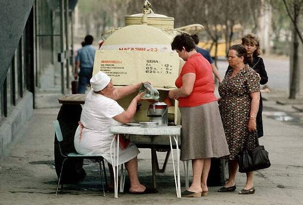 1118 О нашем детстве – поколению 1972 82 посвящается