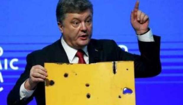 Кусок автобуса и мешок для денег уже приготовили: Порошенко может встретиться с Трампом на следующей неделе — украинские СМИ | Продолжение проекта «Русская Весна»