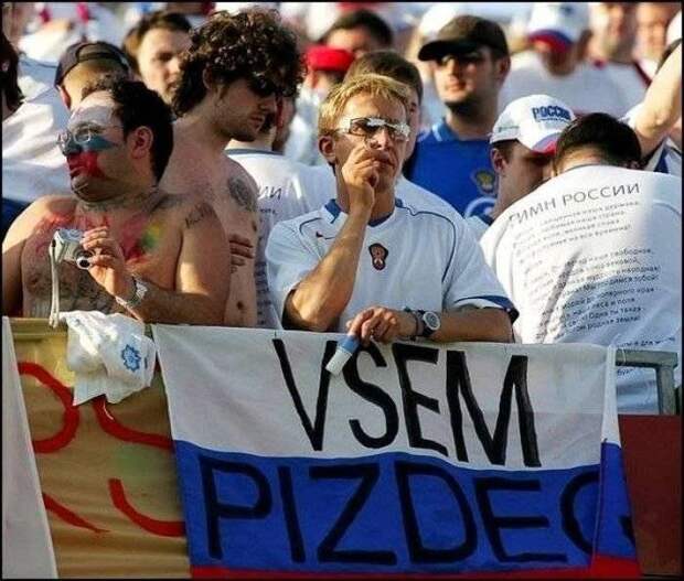 Прикольные объявления и надписи
