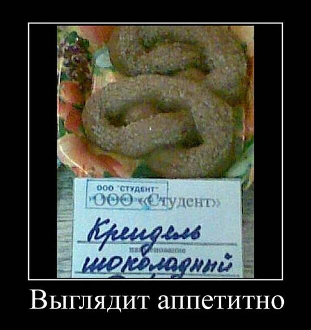 Всяко - разно 27 ))) Всяко - разно 27 )))