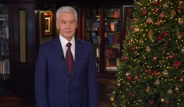 Собянин пожелал москвичам благополучия и исполнения желаний в 2026 году