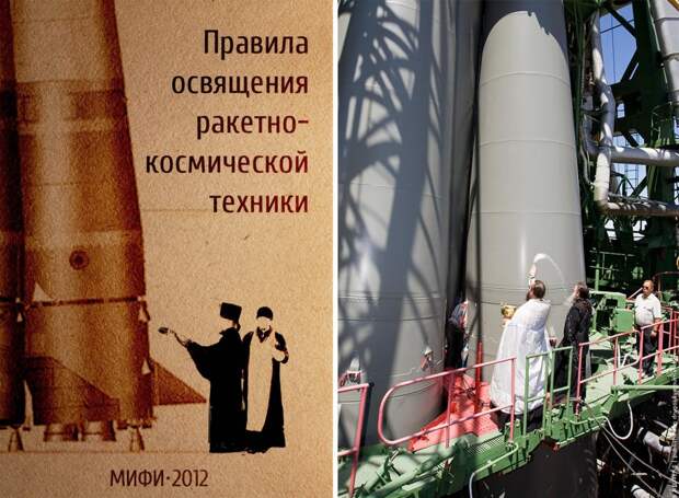 Россия стала Раем для избранных! Это не вина Путина, это его позор!