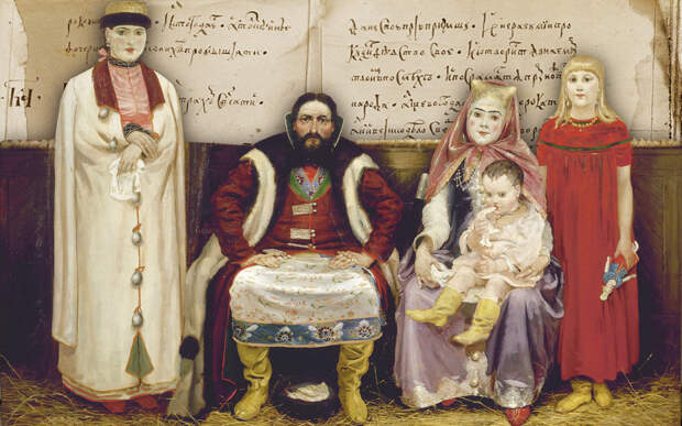 Андрей Рябушкин. Купеческая семья XVII века. Коллаж © L!FE Фото: © Wikipedia.org