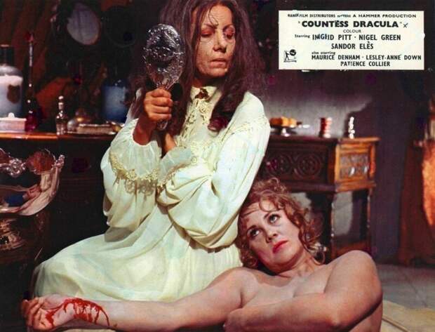 31 января 1971 года – премьера британского фильма «Графиня Дракула» (Countess Dracula).