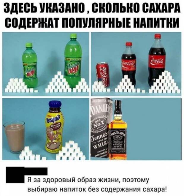 Так себе картинки