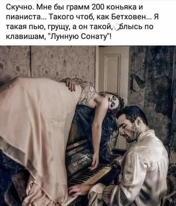 Средний возраст - это когда ещё веришь, что завтра будешь чувствовать себя лучше туфли, умный, женщина, Доктор, проблема, симфонии, шумочку, чтоочень, иностранцу, объяснить, шоКак, Ладно, говорить, жадным—, таким, перестань, «Шевроле»× —, шеребристый, шерёжки, шолотые