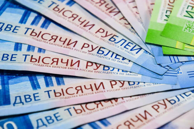 Индексация социальных пенсий в России: кому и на сколько повысят выплаты с 1 апреля