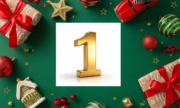 Книжный адвент для детей и подростков: 1 января