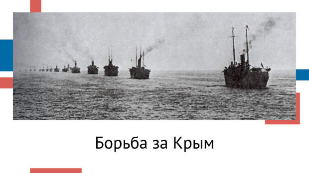 Великий исход: как русские эмигранты изменили жизнь других стран, изображение №2