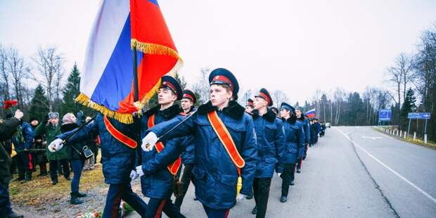 В Подмосковье прошла патриотическая акция «День памяти подвига кубанских казаков при обороне Москвы в ноябре 1941 года». Фото: mos.ru