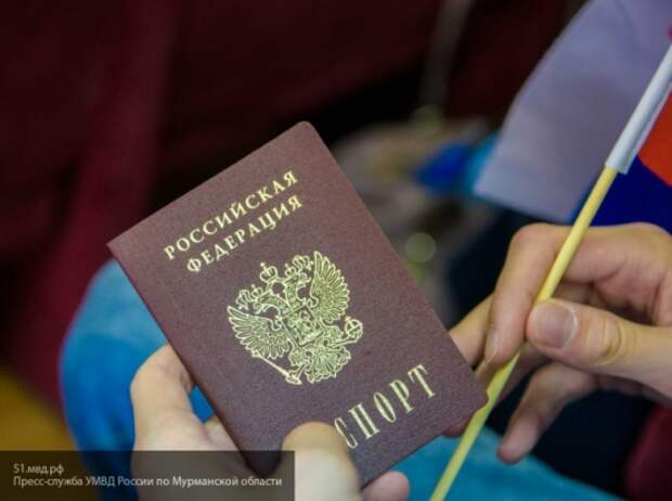 Граждане Украины массово едут в Донбасс, чтобы получить паспорт России