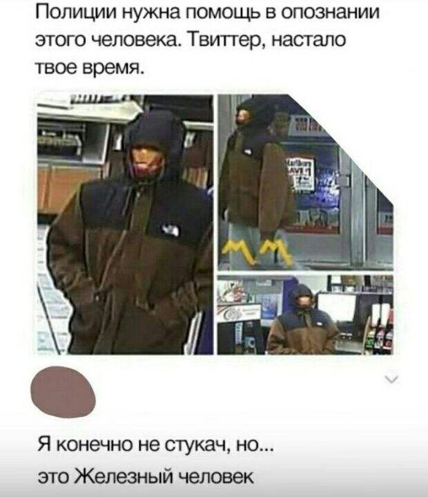 Подборка картинок. Дневной выпуск (26 фото)