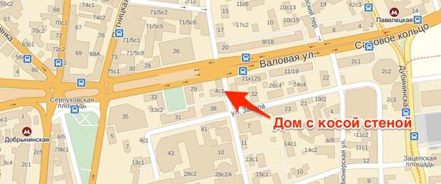 павелецк