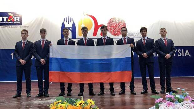 Школьники из РФ завоевали восемь медалей на Азиатской олимпиаде по физике